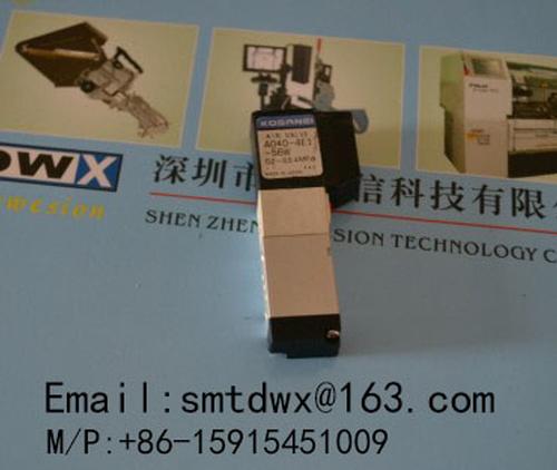 Yamaha KV8-M7162-10X A040-4E1-56W